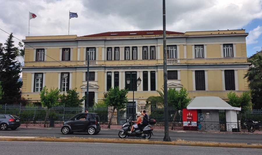 Αρεταίειο: Νέο διεπιστημονικό ιατρείο ΙΦΝΕ - Ολιστική φροντίδα για νόσο Crohn και ελκώδη κολίτιδα