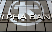 Alpha Bank: Ανακοίνωσε πρόγραμμα εθελουσίας εξόδου