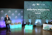 Η Nova αναπτύσσει το πρώτο ICT έργο «Έξυπνο Δάσος»
