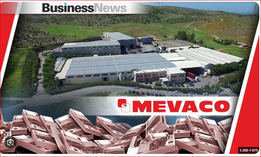 MEVACO: Μείωση κύκλου εργασιών και κερδοφορίας στο εξάμηνο - Τα περιθώρια για ανάκαμψη