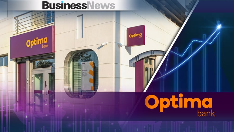 Optima Bank: Κέρδη 39 εκατ. ευρώ το πρώτο τρίμηνο - Στόχος για κερδοφορία άνω των 160 εκατ. ευρώ