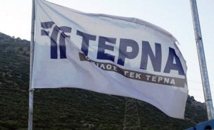 ΓΕΚ Τέρνα: Προσωρινή ανάδοχος στο τμήμα Χανιά-Ηράκλειο του ΒΟΑΚ