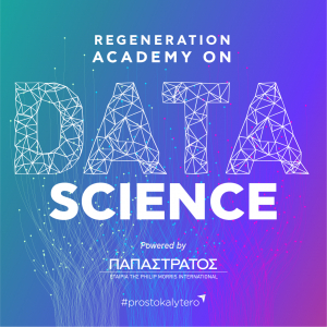ReGeneration - Παπαστράτος: Δημιουργία Ακαδημίας Data Science για νέους/ες πτυχιούχους