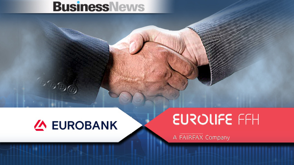 Eurobank: Υπεγράφη η οριστική συμφωνία με Fairfax για την Eurolife