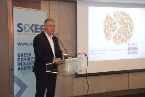 Σύσταση και συγκρότηση νέων Τομεακών Επιστημονικών Συμβουλίων του Εθνικού Συμβουλίου Έρευνας Τεχνολογίας και Καινοτομίας
