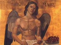 VERGOS Auctions: Με τιμή εκκίνησης 200.000 - 300.000 ευρώ το έργο «Μάης» του Τσαρούχη σε δημοπρασία