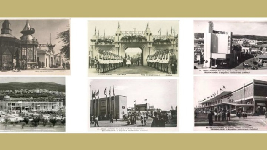 Ψηφιοποιούνται χιλιάδες ιστορικά τεκμήρια της ΔΕΘ