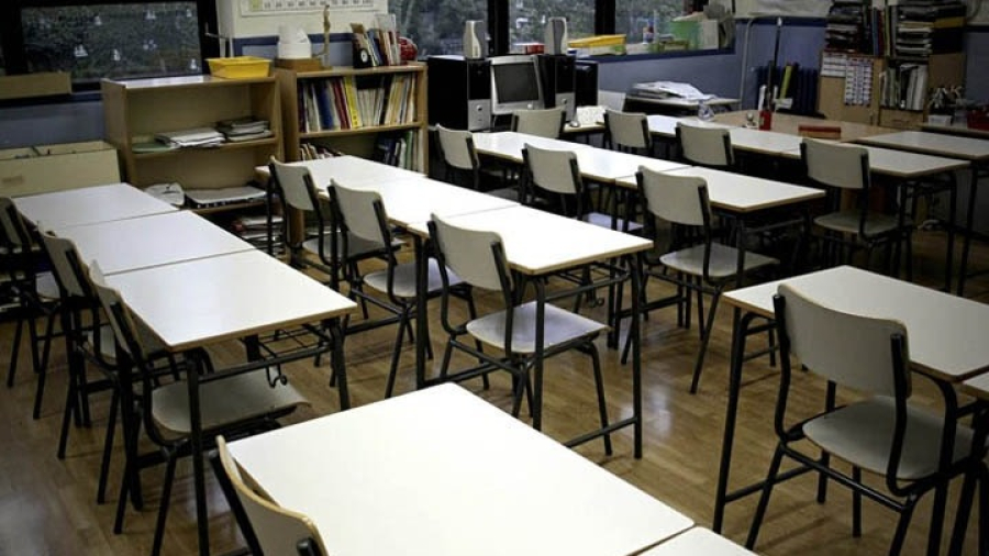 Μόνιμοι διορισμοί 4.789 εκπαιδευτικών σε πρωτοβάθμια και δευτεροβάθμια εκπαίδευση