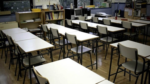 Μόνιμοι διορισμοί 4.789 εκπαιδευτικών σε πρωτοβάθμια και δευτεροβάθμια εκπαίδευση