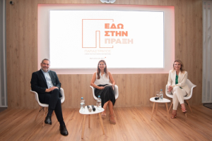 Παπαστράτος στη ΔΕΘ: Μύθοι και αλήθειες για τα εναλλακτικά προϊόντα νικοτίνης