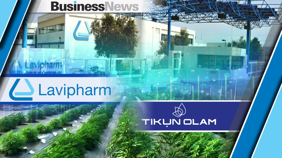 Lavipharm: Αύξηση 41,3% των καθαρών κερδών το α' εξάμηνο 2026 - Άνοδος των πωλήσεων