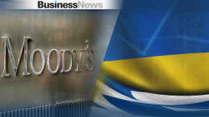 Moody’s: Οι κίνδυνοι για τη βιωσιμότητα του χρέους χωρών του Νότου, λόγω ΕΚΤ