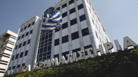 Χρηματιστήριο Αθηνών: Τρίτη ανοδική συνεδρίαση με ώθηση από βιομηχανία και τράπεζες