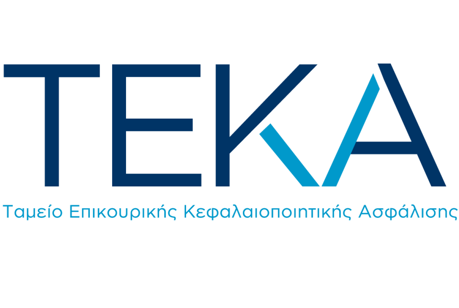 Ορισμός του πρώτου Διοικητικού Συμβουλίου του ΤΕΚΑ
