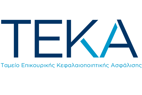 Ορισμός του πρώτου Διοικητικού Συμβουλίου του ΤΕΚΑ