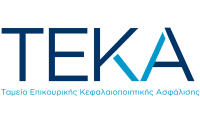 Ορισμός του πρώτου Διοικητικού Συμβουλίου του ΤΕΚΑ