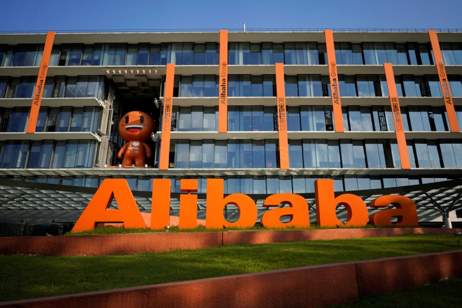 Alibaba: Μείωση 67% στα κέρδη Δ' τριμήνου το 2025 - «Ποντάρει» στην Τεχνητή Νοημσούνη για το μέλλον