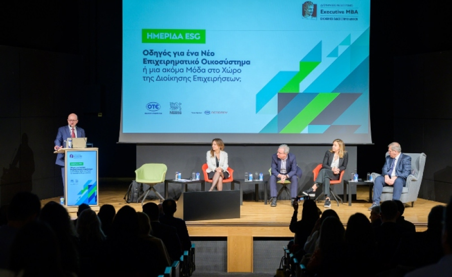 Οι προκλήσεις και οι ευκαιρίες στην πορεία του Ομίλου ΟΤΕ προς τη βιώσιμη ανάπτυξη