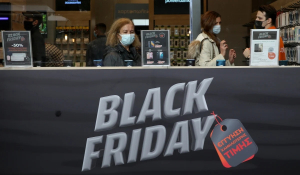 Cardlink: Πώς κινήθηκε η αγοραστική κίνηση σε Black Friday και Cyber Monday 2023
