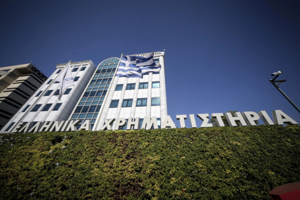 ΕΧΑΕ: Αύξηση κύκλου εργασιών 6,5% στο εξάμηνο