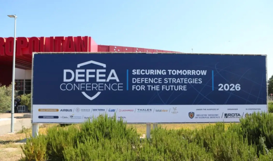 Athens Defence Conference: Στο επίκεντρο η ενίσχυση της ελληνικής αμυντικής βιομηχανίας