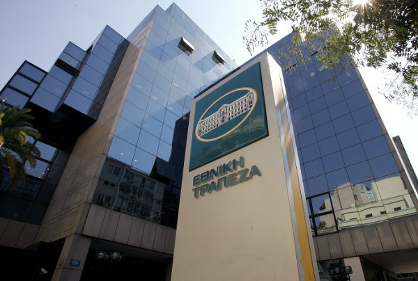 Εθνική: Παράθυρο για πρωτογενές πλεόνασμα 2% το 2023