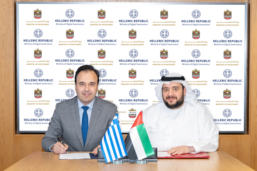 Aραβικές επενδύσεις σε Data Centers στην Ελλάδα