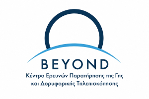 Σε ετοιμότητα το σύστημα «FireHUB» του Κέντρου BEYOND για την αντιπυρική περίοδο 2026