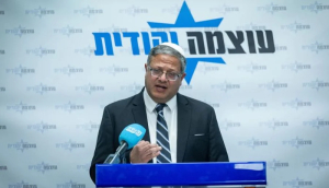 Ισραήλ: Ο ακροδεξιός υπουργός Μπεν Γκβιρ επέκρινε την συμφωνία ΗΠΑ- Ιράν
