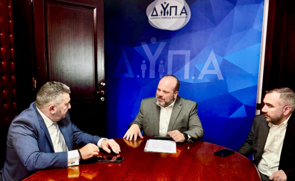 Συνάντηση ΒΕΑ - ΔΥΠΑ για την αντιμετώπιση της έλλειψης τεχνικών επαγγελμάτων