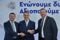 ΕΥΑΘ: Συμβουλευτική υποστήριξη από την Ευρωπαϊκή Τράπεζα Επενδύσεων για βιώσιμες υποδομές νερού στη Θεσσαλονίκη