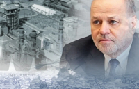 Fairfax: Γίνεται ο δεύτερος μεγαλύτερος μέτοχος της Mytilineos