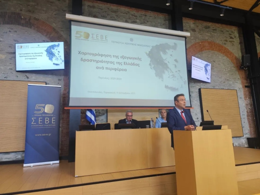 Διπλασιασμός των εξαγωγών τροφίμων-ποτών στην Κεντρική Μακεδονία