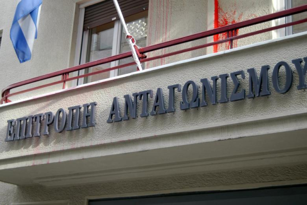 Επιτροπή Ανταγωνισμού: Προειδοποίηση για «ουσιώδη ρυθμιστική ασυμμετρία» στις μεταφορές