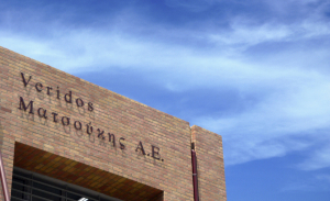 Veridos Ματσούκης: Περισσότερα από 25 εκατ. ταξιδιωτικά έγγραφα «made in Greece»