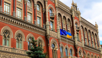 Ουκρανία: Αύξησε τα επιτόκια στο 25% από το 10% η κεντρική τράπεζα