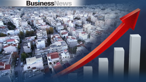 ΤτΕ: Νέο άλμα 13,9% στις τιμές των διαμερισμάτων το β΄ τρίμηνο 2023