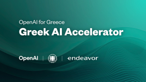 Ξεκίνησε το Greek AI Startup Accelerator
