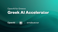 Ξεκίνησε το Greek AI Startup Accelerator