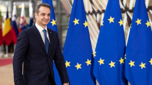 Μητσοτάκης: Στην Ισπανία για τη σύνοδο κορυφής EUMED-9