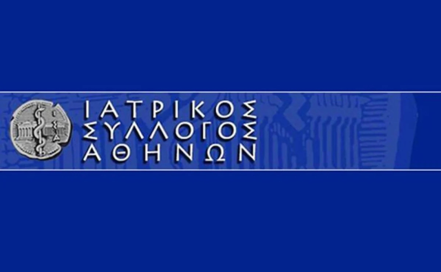 ΙΣΑ: Τα κρίσιμα ζητήματα της υγείας, στο επίκεντρο της συνάντησης του Α. Γεωργιάδη με τον Γ. Πατούλη