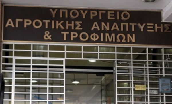 Έως 15/12 η υποβολή προτάσεων στο επιχειρησιακό πρόγραμμα "Αλιεία &amp; Θάλασσα 2014-2020"
