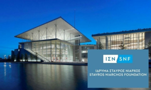 'Ιδρυμα Νιάρχος: Έτοιμη προς υπογραφή η σύμβαση με την AVAX για την κατασκευή τριών νοσοκομείων