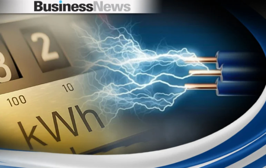 Ηλεκτρική ενέργεια: Σήμερα ανακοινώσεις για χαμηλότερες τιμές ρεύματος