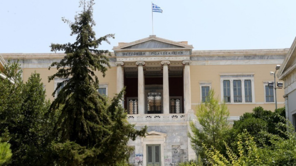 Lab to Market: Το ΕΜΠ και το Columbia εγκαινιάζουν μια νέα στρατηγική πρωτοβουλία επιχειρηματικότητας στην Ελλάδα