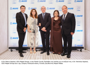 Mapei Hellas: Γιόρτασε 25 χρόνια παρουσίας στην Ελλάδα με νέο επενδυτικό πλάνο αξίας 25 εκατ. ευρώ