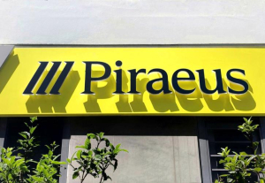 Πειραιώς: Διεθνής διάκριση για τη βιωσιμότητα και την καινοτομία στις προμήθειες