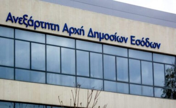 Κληρονομιές: Τα 10 σημεία - «κλειδιά» για δηλώσεις, διορθώσεις και φόρο