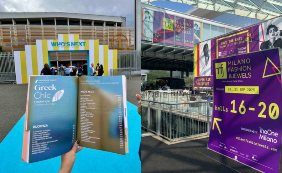 Greek Chic: Η δημιουργικότητα και η εξωστρέφεια 104 ελληνικών επιχειρήσεων αναδείχθηκαν σε Παρίσι, Νέα Υόρκη και Μιλάνο