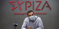 Τσίπρας: Να αναδείξουμε λύσεις για να αποφευχθούν οι πολύ αρνητικές συνέπειες του lockdown